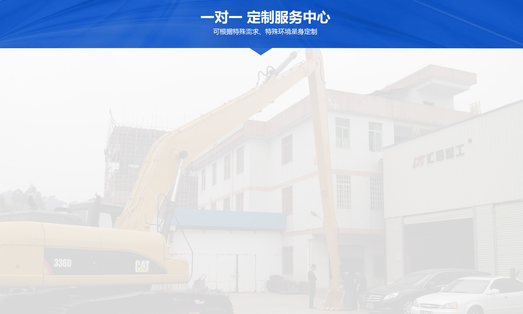香港宝典现场直播